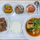 라온휴한방병원 네이버블로그