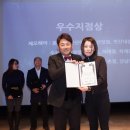 최은희헤어 이미지