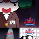 최신유행