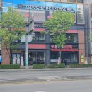 홍이네닭갈비 이미지