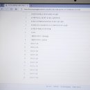 ITQ엑셀 자격증 이미지