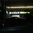 영운스테이오션뷰펜션 이미지