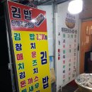 서남손칼국수 이미지