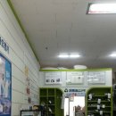 풍림세탁소 이미지