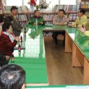 뜨란채아파트경로당 이미지