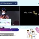 2021년치매 극복의 날 기념행사 | 2021년 제14회 치매극복의 날 기념행사 후기