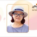수정수입코너 이미지