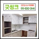 네오빌주공6단지 이미지