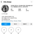 리다플라워스튜디오