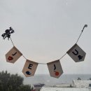 미스터빠삭제주외도점 이미지