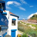 아트인엘펜션 이미지