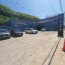 그래가캠핑(안산직영)