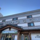 장터설렁탕 | [탐방일지] 수원 로컬 해장국집 장터설렁탕 / 내돈내산 솔직후기