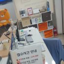 스킨앤이어동물병원 이미지