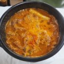 익산상떼힐cc 클럽하우스 | 익산 석왕동[익산흑염소] 현지인 맛집 상떼힐cc맛집 다녀온 후기 몸보신해요~~