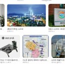 GS파워 | GS파워 생산직 연봉·복지 총정리｜서류·인적성·면접 준비법 복지포인트·의료비·학자금 지원까지...