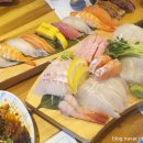 준스시참치 이미지