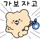 무브온클라이밍
