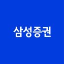 부경에너지황제주유소 | 삼성바이오 노조 '홀로서기' 선언! 삼성전자와 결별, 주가 반등의 시작?[미래전망]