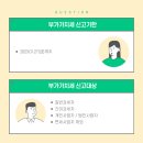 권태욱세무회계사무소