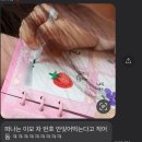 두원베스트 이미지