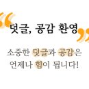 애니카랜드 홍제점 이미지