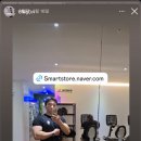 무지프레스 | 🔥 헬스장에서 입는 순간 몸이 달라 보이는 옷? 슈빌더 머슬핏 무지 반팔 후기 🔥