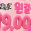 삼구네일 - 안산시 단원구 고잔로 88 | 삼구네일