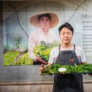 대한불고기/대한축산물