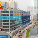 샤이닝아동발달센터