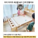 마인포레 이미지