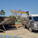 행운카센타 이미지