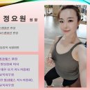 나음짐 네이버블로그