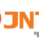 진우엔지니어링(주) 이미지