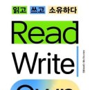 소유하다 조선비즈