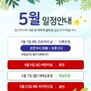 웰비뇨기과의원 이미지