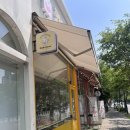 와구와구 | [신창동] 우유생크림식빵 베이커리맛집 &#34;와구와구베이커리&#34; 후기