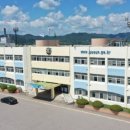 보은군립도서관 이미지