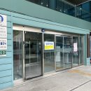 군산시보건소 | 군산시 예비맘 건강검진 및 엽산제 지원, 군산시 보건소 다녀온 후기