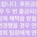 김다희쌍대포