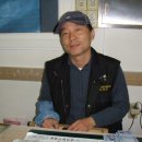 째즈 당구장 이미지