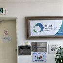 부산돌봄 요양보호사교육원 이미지