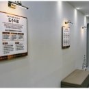 화순고인돌정형외과의원 이미지