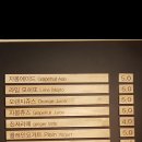 CAFE나무카페나무