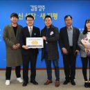 양주시청소년수련원 이미지