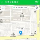 토곡셀프주유소 이미지