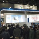 (주)건양메디칼 이미지