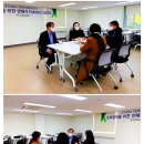 국제교육연구원 이미지