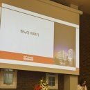 의료법인 모두온의료재단 메디플러스병원 | [ISSUE] 한국의료복지건축학회 에이치플러스 양지병원 견학회