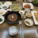 호박집 | 경산에서 제일 좋아하는 밥집/ 내돈내산 후기 / 호박집